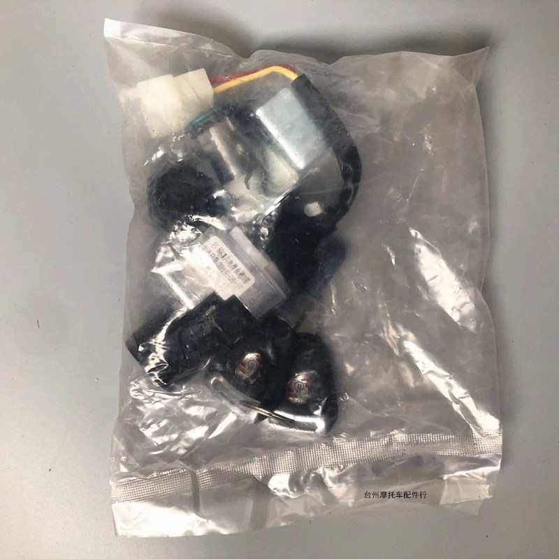 壹酷M3油箱盖原厂M3S猴子外壳油箱口盖巨鑫电动车工具箱盖配件,淘宝优惠券,粉丝福利购,淘宝优惠卷