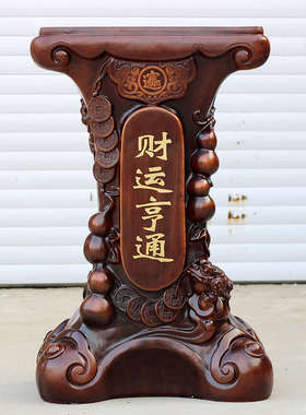 铜关公佛像落地底座武财神供桌关公大型底座工艺品木支架文字