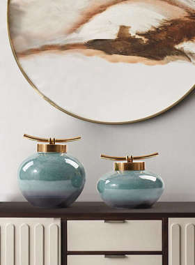 新中式摆件高端陶瓷罐博古架展示柜样板间酒柜办公室家居软装饰品