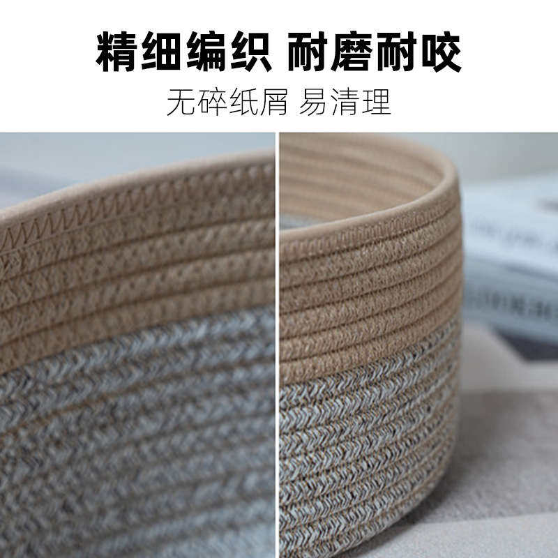 藤编猫窝夏日夏天沙发睡通用凉席四季窝猫咪幼窝小猫猫猫新疆包邮,淘宝优惠券,粉丝福利购,淘宝优惠卷