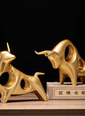 牛气冲天办公室桌面牛摆件送礼开业酒柜客厅书房电视柜招财装饰品
