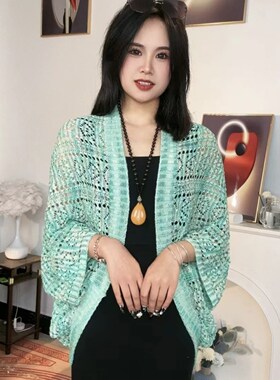 防晒冰丝针织披肩夏款时尚百搭款休闲短款气质薄款女士韩版外搭潮