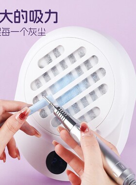 蓄电美甲吸尘器大吸力静音个人家用美甲迷你指甲打磨粉尘吸尘机器