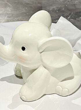 可爱大象纸巾盒客厅桌面餐巾纸抽纸盒客厅茶几高档轻奢装饰摆件