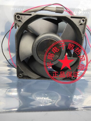 全新永立MGA12024UB-O38-IP68 24V 1.75A大风量 防水防尘散热风扇 - 图1