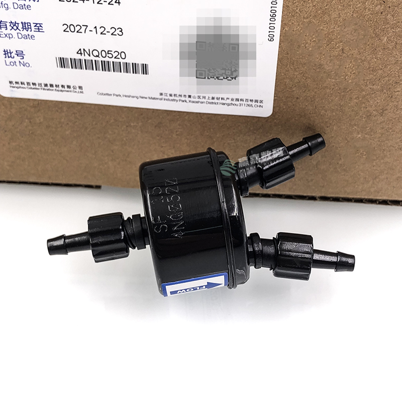 原装科百特过滤器理光柯尼卡喷头 1出2进过滤器 HFPFB2-SF1500CC - 图3