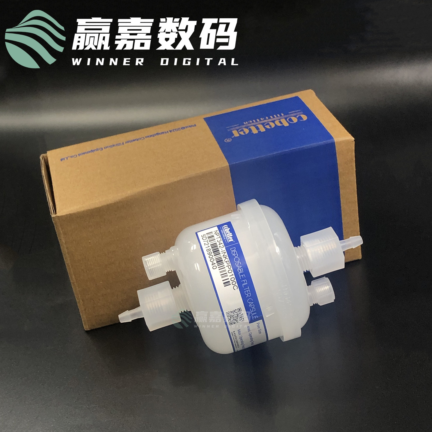 科百特囊式过滤器喷码数码印花主过滤1μm原装NPT342-INKPP0100C - 图2