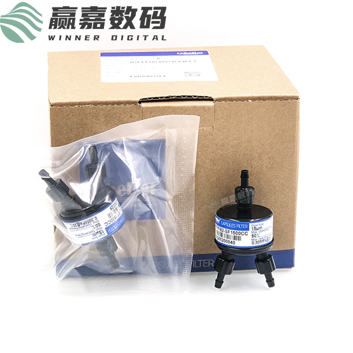 原装科百特过滤器理光柯尼卡喷头 1出2进过滤器 HFPFB2-SF1500CC - 图0