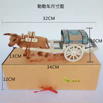 Mont Restaurant Adornment Le Le Caravan Ox Caravan Models Platoon Car Lawn Pendulum of National Decorative Souvenirs