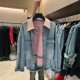 ເສື້ອຍືດສັ້ນ denim ແບບ retro ແບບເອີຣົບແລະເກົາຫຼີແບບກົງກັນຂ້າມສໍາລັບແມ່ຍິງ