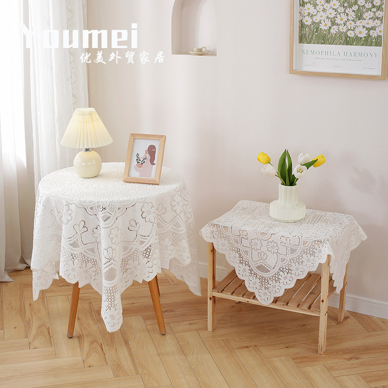 复古白色蕾丝桌布轻奢高级感 床头柜 洗衣机 冰箱沙发防尘盖布,淘宝优惠券,粉丝福利购,淘宝优惠卷