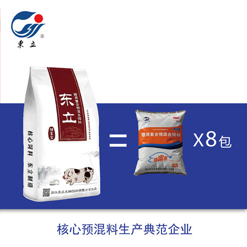 0.5%猪富宝—大猪育肥猪用复合预混料 - 图0