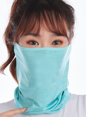 遮阳面罩防晒透气夏季男女
