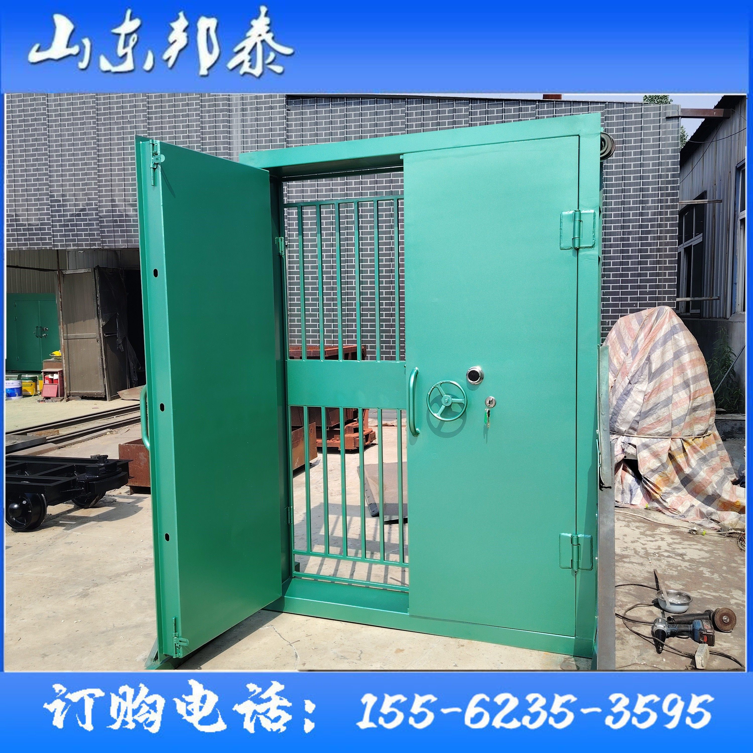 矿用防爆门炸药库专用防盗门双层加厚通风栅栏门危险品存放防炮门,淘宝优惠券,粉丝福利购,淘宝优惠卷