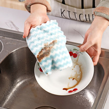 天降到手1.1元！水波纹加厚珊瑚绒抹布5条