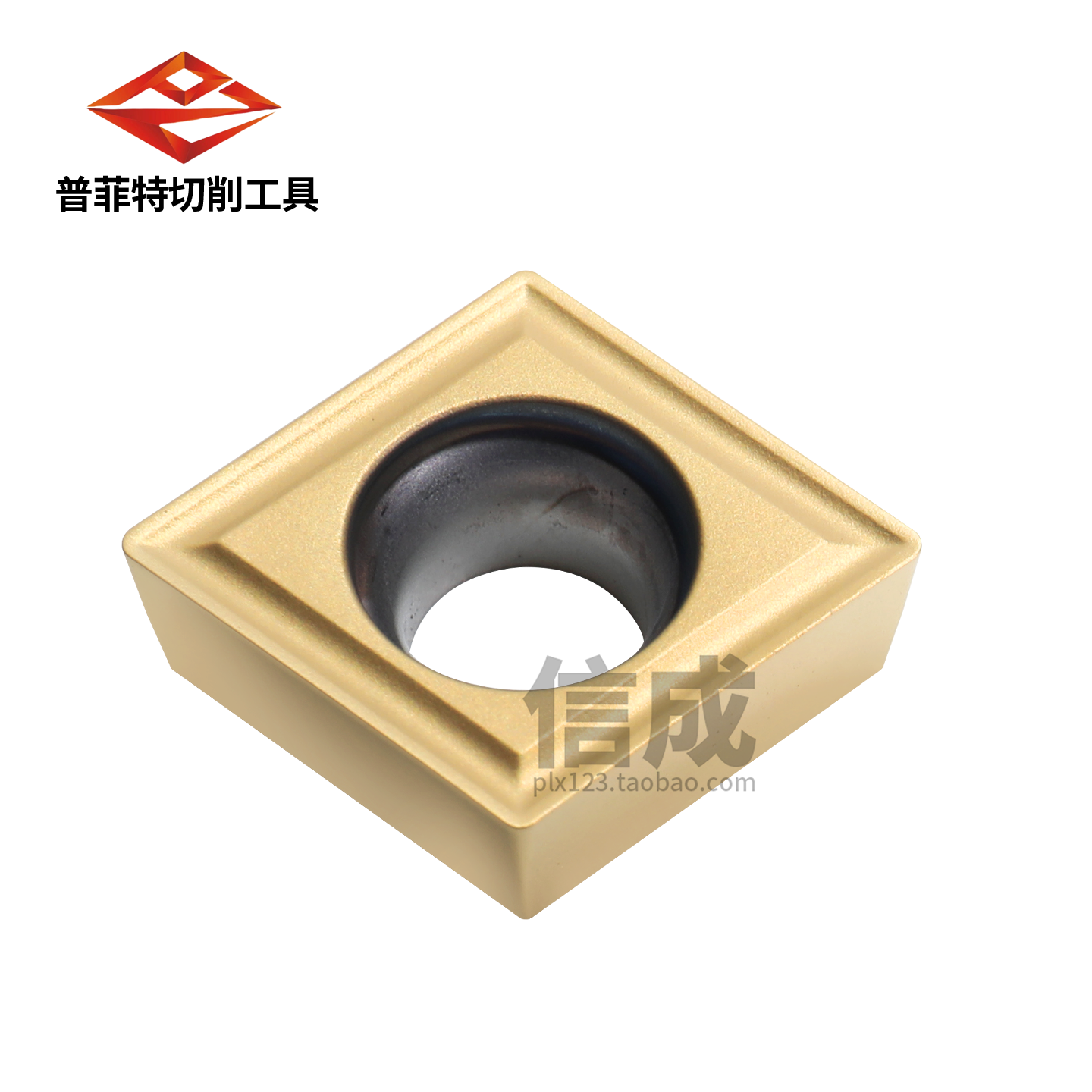 普菲特金属陶瓷数控车刀片CCMT09T304 TC系列镗内孔车刀片,淘宝优惠券,粉丝福利购,淘宝优惠卷