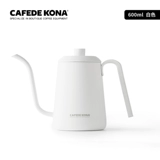 Cafede Kona в пятницу из нержавеющей стали ручной тракта