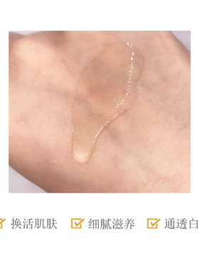 whoo后天气丹水前导入精华