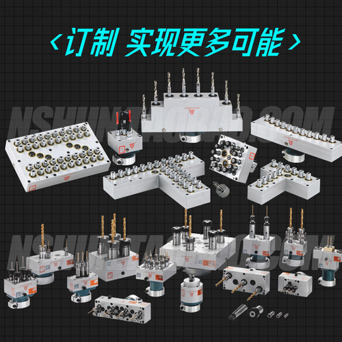 木工排钻普登钻包多孔钻动力头钻孔多头钻多轴器可调 多轴钻孔器 - 图1
