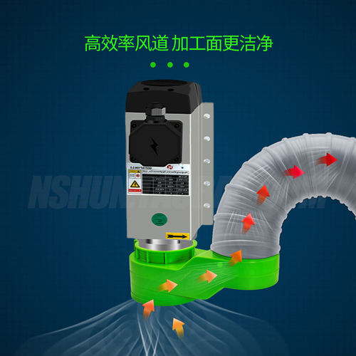 数控木工开料机吸尘罩 雕刻机配件 主轴防尘罩 除尘罩胶条排尘罩 - 图0