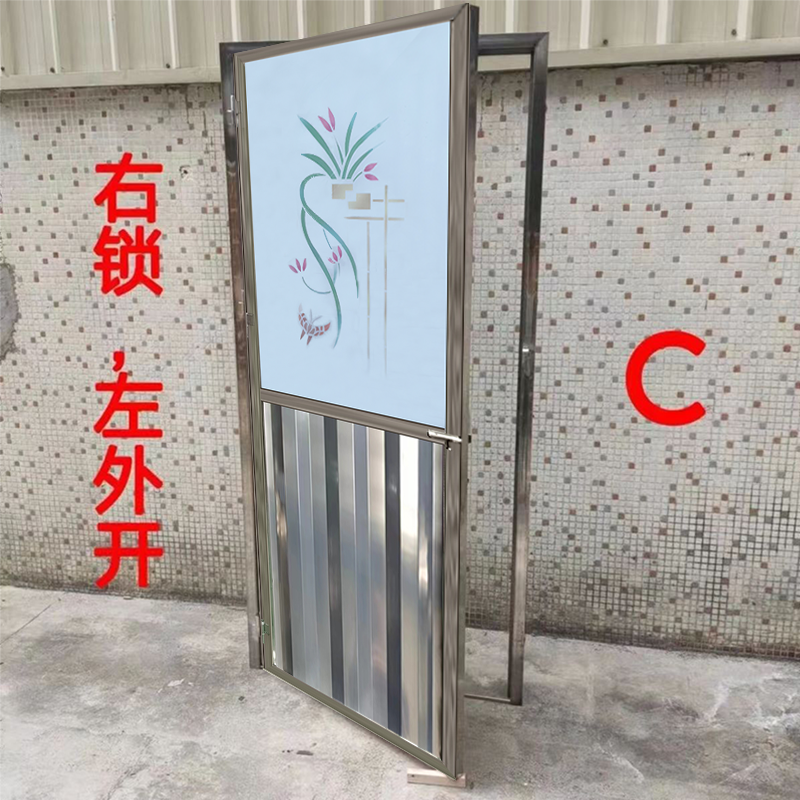 公共卫生间门室外卫生间门室内厕所门室内卫生间门室内玻璃门房门 - 图2