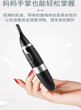 宝宝剃胎毛无声推子新生满月婴幼儿剃头理发器低音家用剃头刀电推
