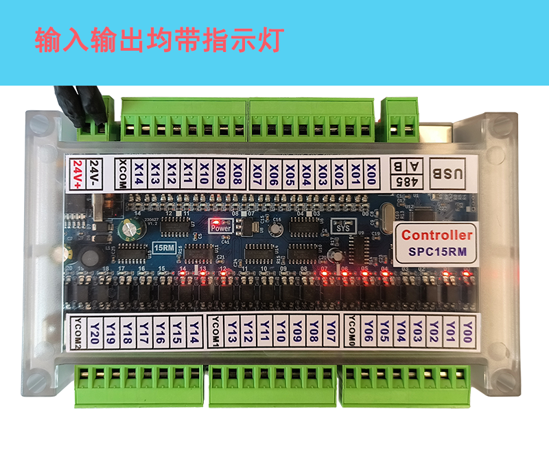 手机中文编程简易PLC可编程控制器时间逻辑循环气缸自动化工控机,淘宝优惠券,粉丝福利购,淘宝优惠卷