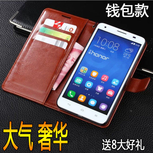 oppo A57手机壳A58保护套A6翻盖oppoA77真皮皮套A1全包A5硅胶pro软A1x男女A2防摔活力版复古A3钱包款A2m插卡i - 图0