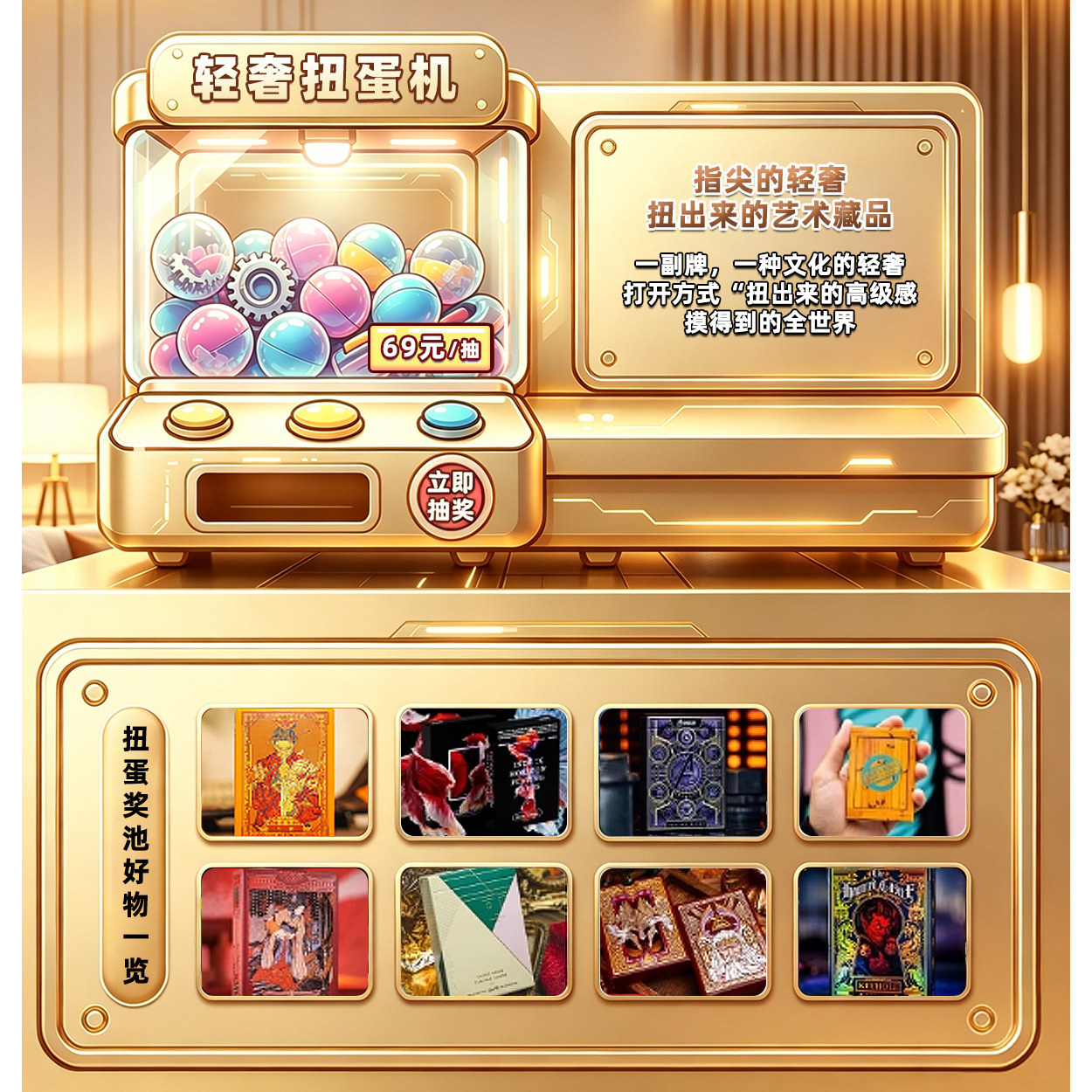 图5