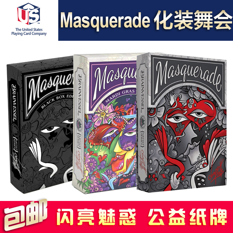 汇奇扑克 Masquerade 化装舞会限量版 黑色版 进口收藏花切扑克牌 - 图0