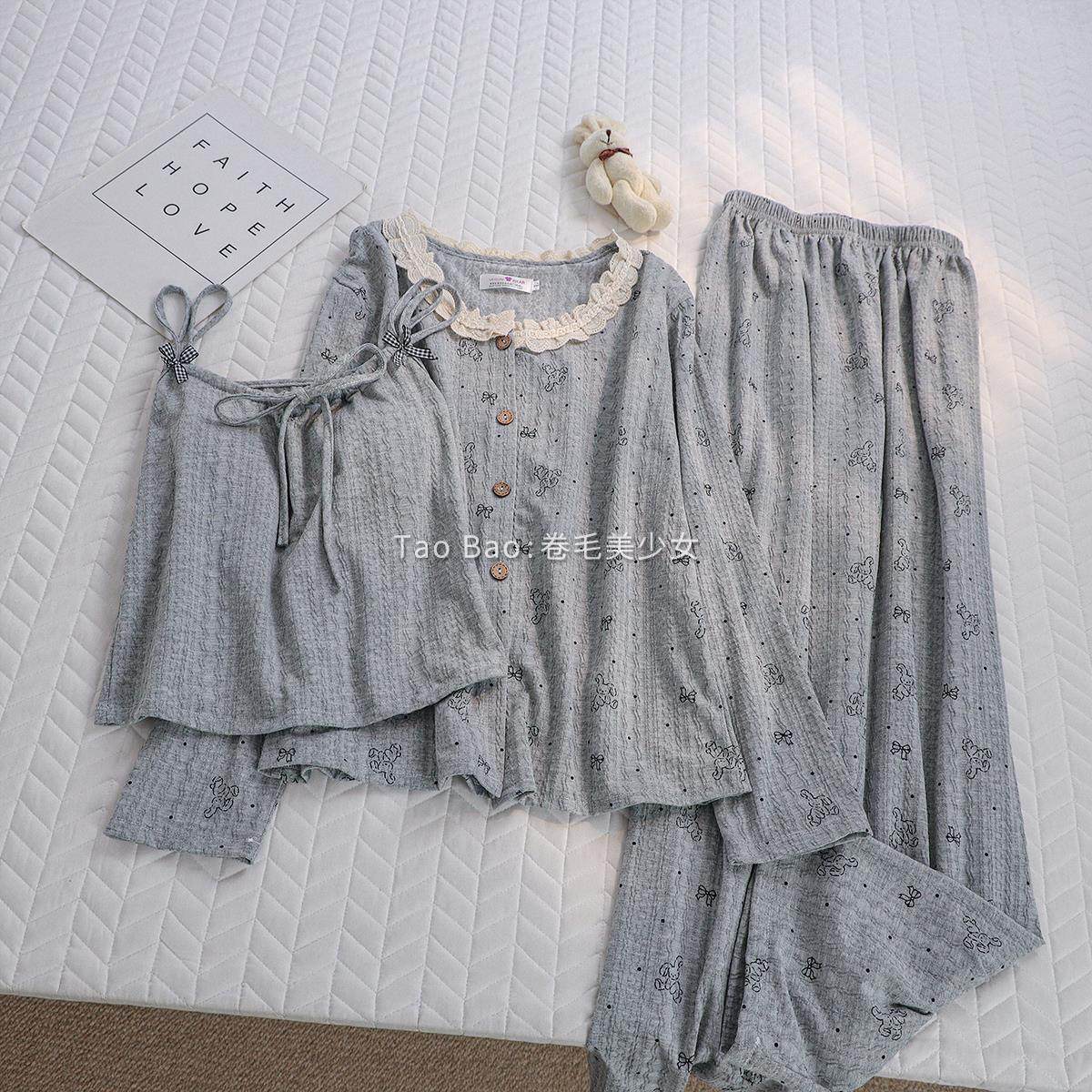 ins风韩系灰色卡通小兔春秋季纯棉长袖睡衣女带胸垫三件套家居服,淘宝优惠券,粉丝福利购,淘宝优惠卷