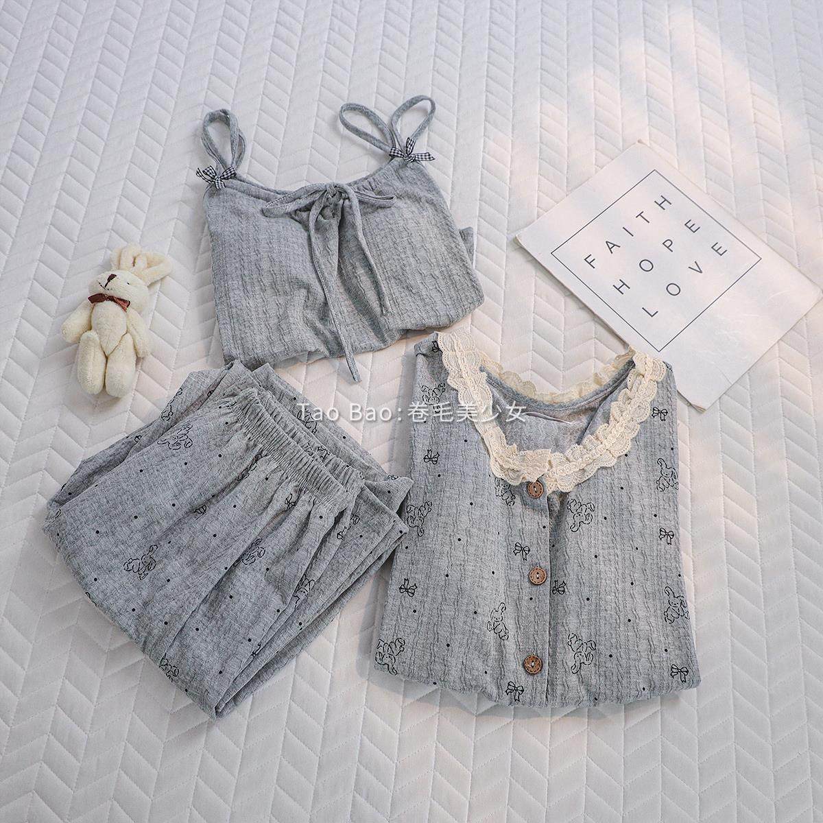 ins风韩系灰色卡通小兔春秋季纯棉长袖睡衣女带胸垫三件套家居服,淘宝优惠券,粉丝福利购,淘宝优惠卷