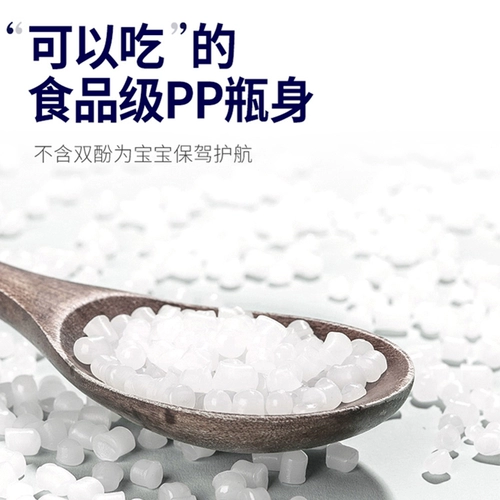 Детская летняя трубочка со стаканом, летний чайник