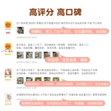 Bileci Noodle Размещенная лапша детская паста без 7 добавляет 8 месяцев детей младенцев и маленьких детей в дополнение к однолетнему рецепту