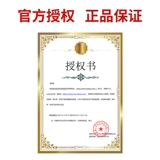 Гнездо маленькие бутоны в неделю, детская каша -питания, добавить 2 младенцев -детей 1 -летняя детей Стоами