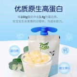 Fa youle pompotes йогурт детские закуски добавить детей 8 детей 6 месяцев, 1 с половиной лет, 2, 2 рецепта