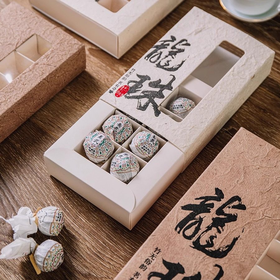 创意茶叶包装非遗手工傣纸盒普洱白茶沱茶龙珠刺梨茶8-18颗装礼盒,淘宝优惠券,粉丝福利购,淘宝优惠卷