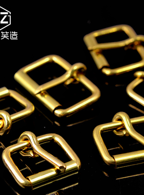 纯黄铜方形手工五金配件皮带扣