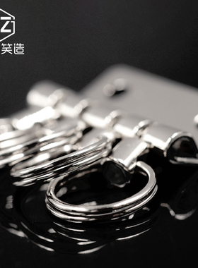 diy五金配件高级工具钥匙排