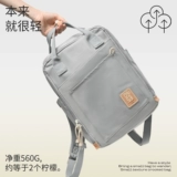 Вместительный и большой рюкзак для выхода на улицу для путешествий подходит для мужчин и женщин, модный чемодан