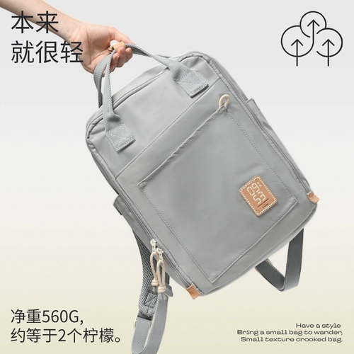 Вместительный и большой рюкзак для выхода на улицу для путешествий подходит для мужчин и женщин, модный чемодан