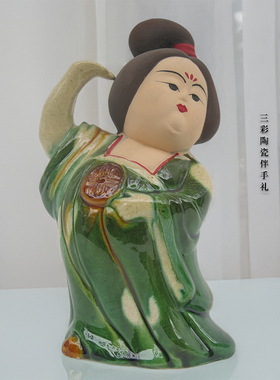 书房陶瓷唐三彩小陶俑手工纪念品