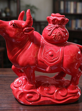 红色陶瓷十二生肖摆件朱砂红鼠龙猴虎马狗兔鸡三合客厅装饰摆件