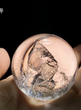 天然晶中晶球黄水晶金字塔球摆件