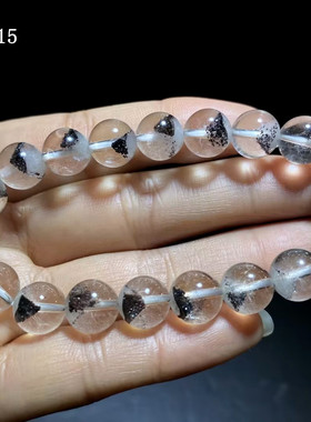 天然白幽灵金字塔共生蓝砂矿手链