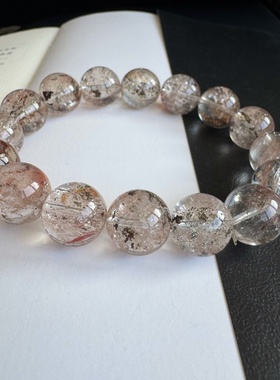 天然粉幽黄铜矿手链石榴石手串