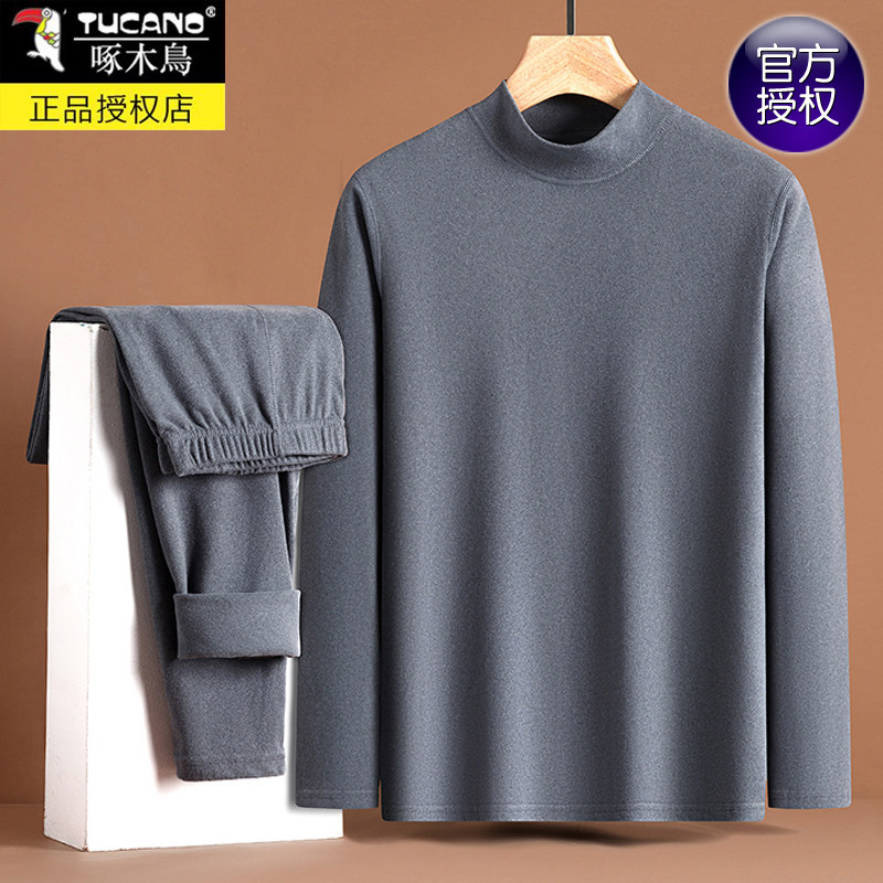 啄木鸟冬季男士双面德绒自发热保暖内衣套装中年大码防寒秋衣秋裤,淘宝优惠券,粉丝福利购,淘宝优惠卷