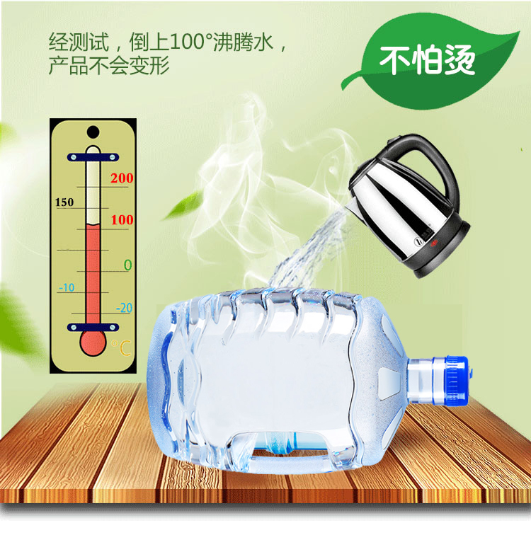 纯净水桶塑料家用小型饮水机桶矿泉水桶饮水桶手提加厚带盖装水桶 - 图0