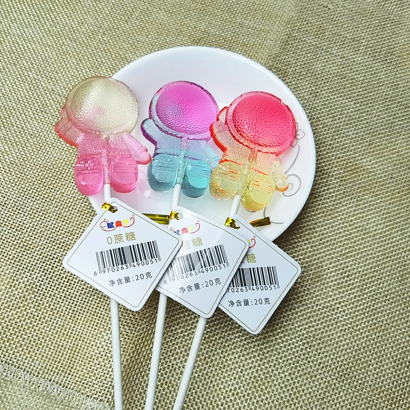水晶棒棒糖儿童节礼物糖果礼品宝宝无糖棒糖0蔗糖耐吃零食太空人,淘宝优惠券,粉丝福利购,淘宝优惠卷