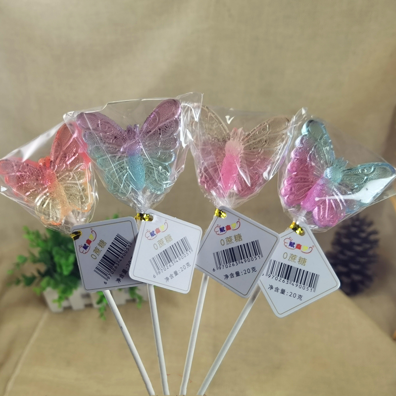 水晶棒棒糖儿童节礼物糖果礼品宝宝无糖棒糖0蔗糖耐吃零食蝴蝶型 - 图1